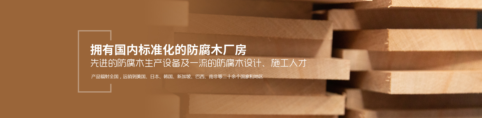 山東富士電梯有限公司